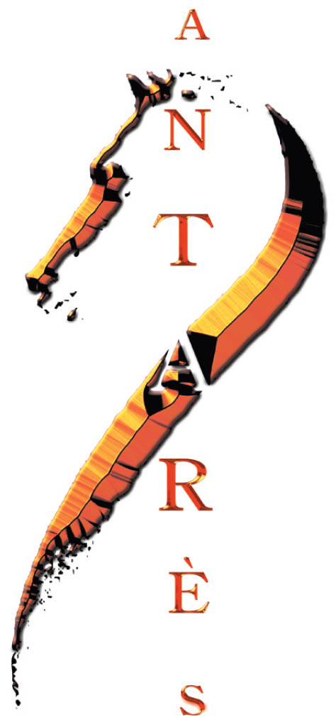 antarès-Logo